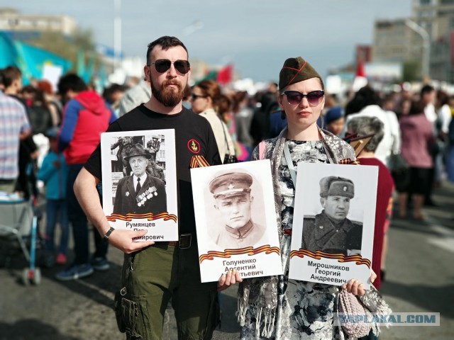 Парады Победы 9 мая 2018 год. Акции «Бессмертный полк»