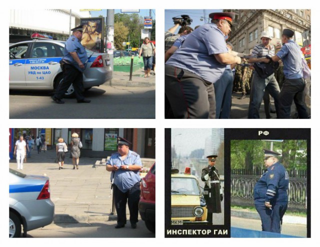 Опять о пенсии. На этот раз в полиции