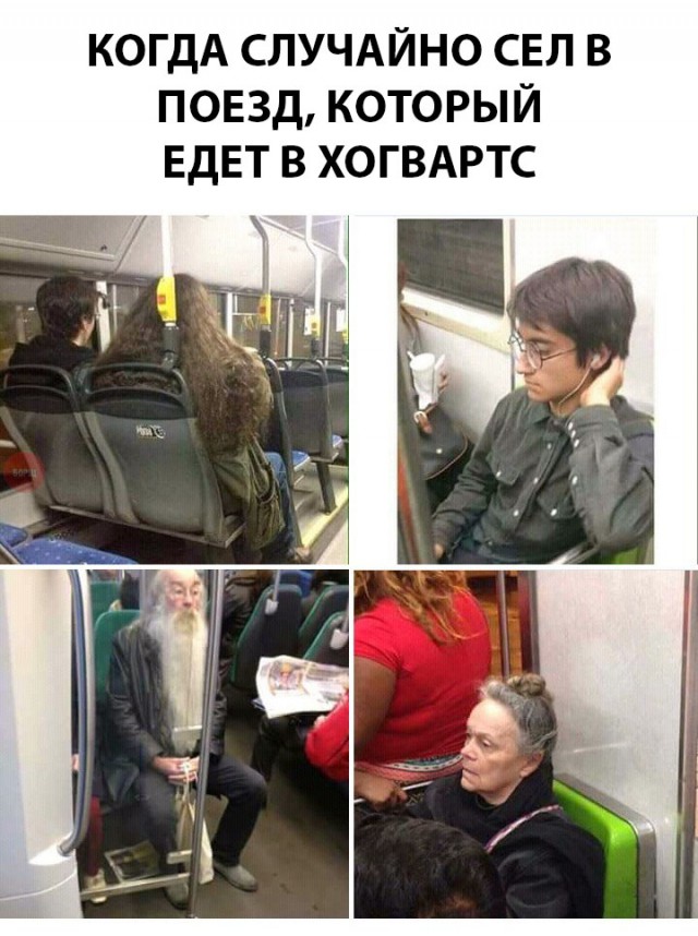 Прикольные картинки абавсём