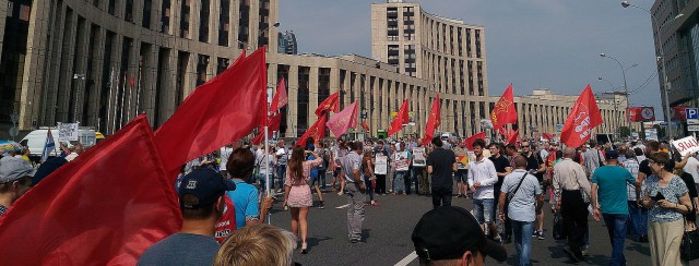 Мой фотоотчёт. Москва, митинг против пенсионной реформы