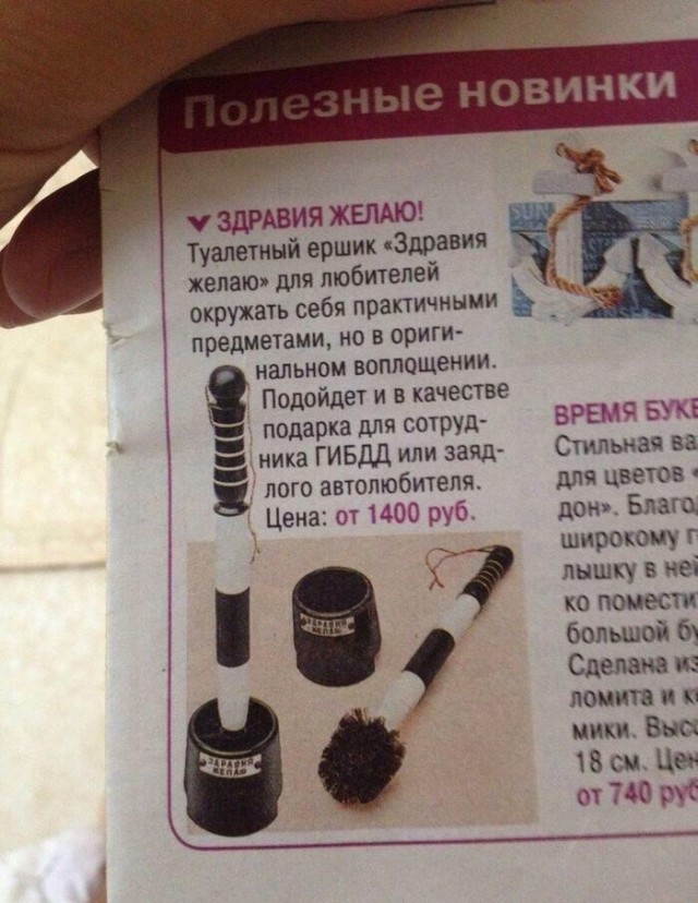 Немного картинок в этот понедельник