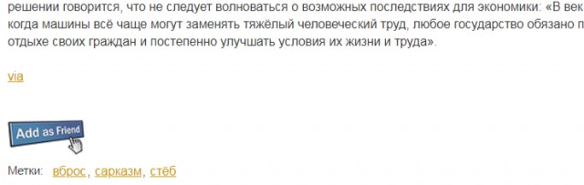 В ответ на целую серию угроз из Вашингтона, Китай дал свой ответ на американские ультиматумы.