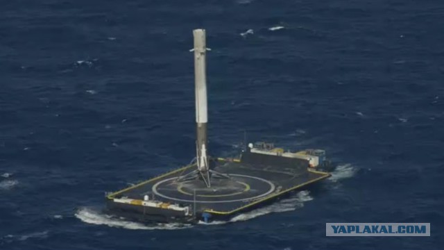 Охотники нашли ступень ракеты прогресс в тайге