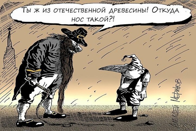 Соц-сети, анекдоты и картинки с надписями