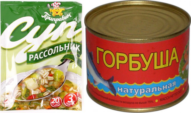 Эксперты назвали самые полезные и самые вредные российские супы