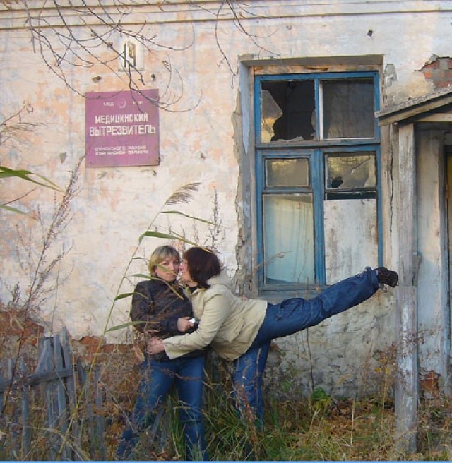 Давай я тебя ещё вот в этой позе сфоткаю