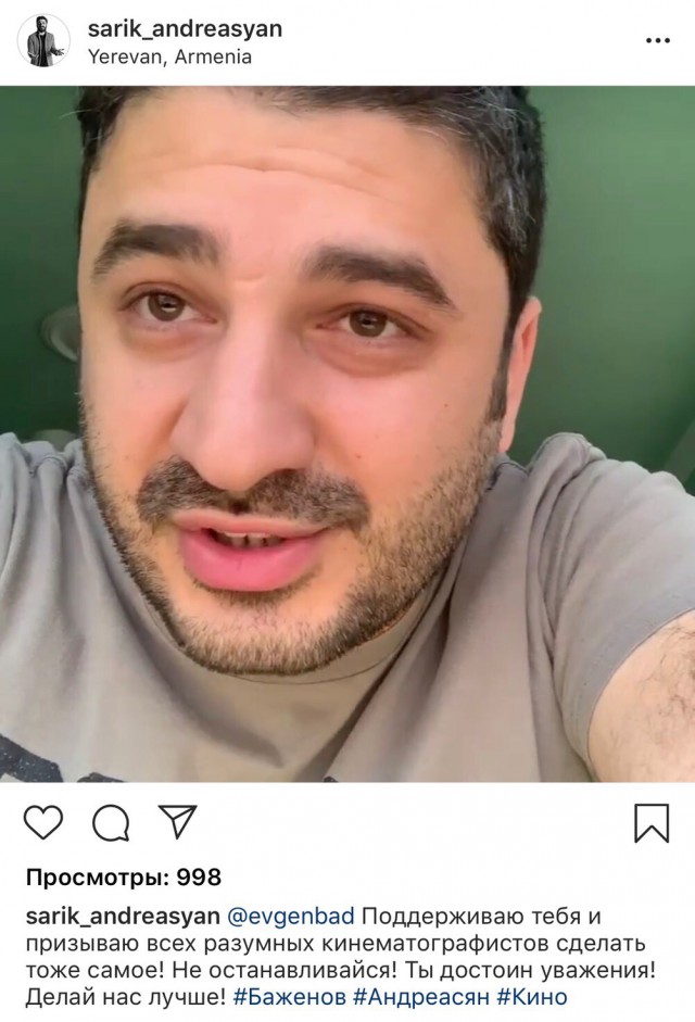 Режиссеры вступились за заявившего о давлении Минкультуры BadComedian