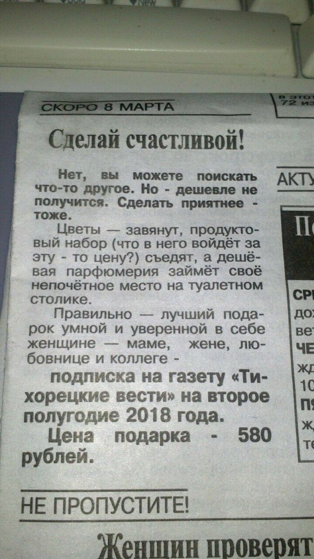 Картинки на вечер