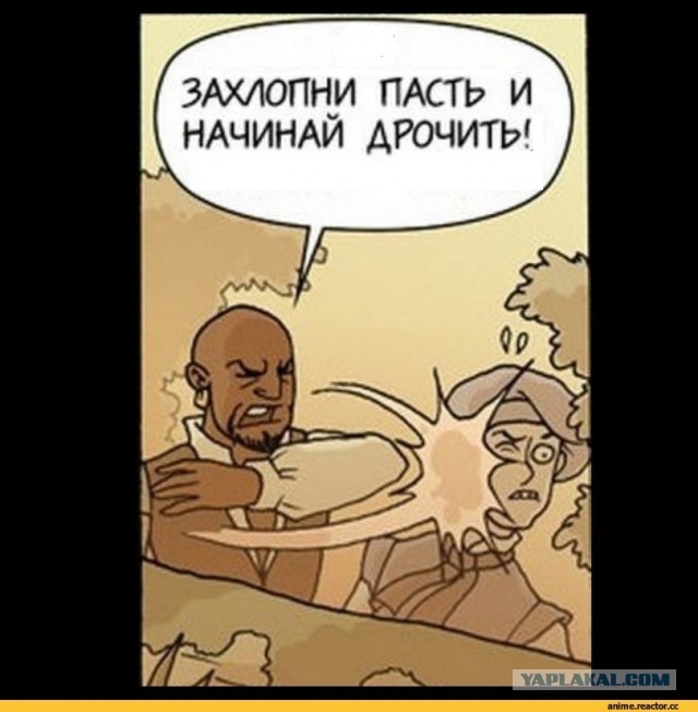 Как забыть женщину?