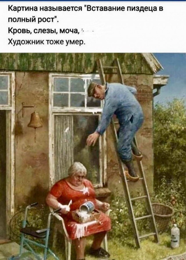 Немного картинок с надписями и без - 16
