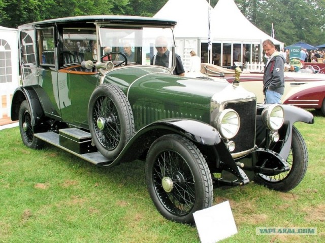 Угадай АВТО-4