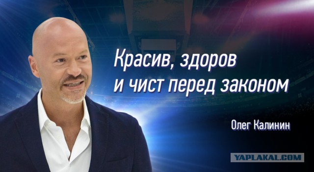 Бондарчук попросил Путина помочь «Ленфильму» с погашением долга.