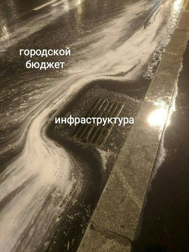 45 разных картинок