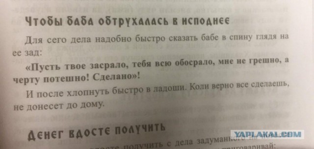 Картинки, чтоб улыбнуло 19.11.19