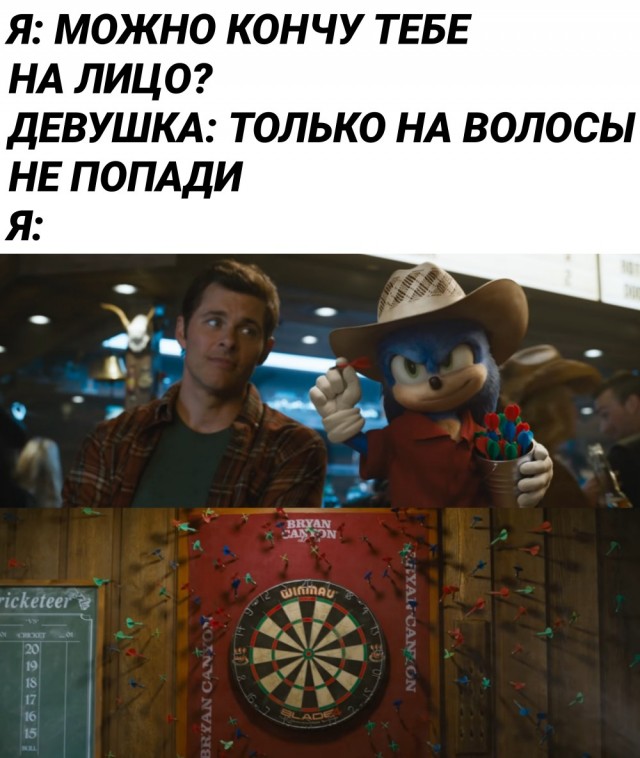 Немного картинок с надписями и без - 32