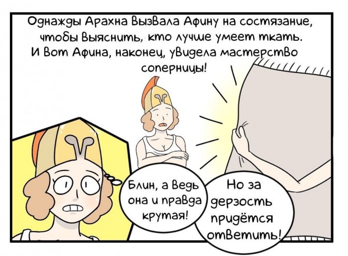 Так вот в чем причина