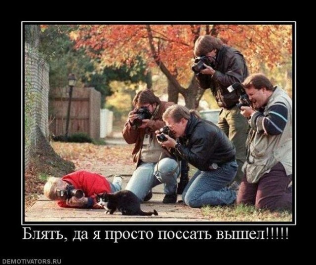 Пара-пара-пам! Фьють. Картинки с надписями.