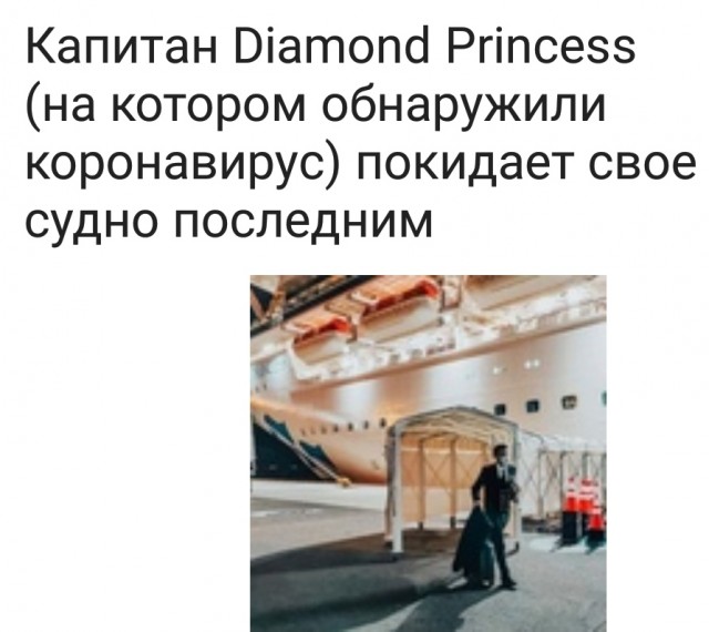 Разнокартинок псто 08.03.20