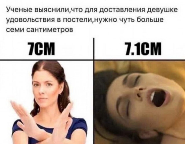 Чуток картинок. Ночные 6