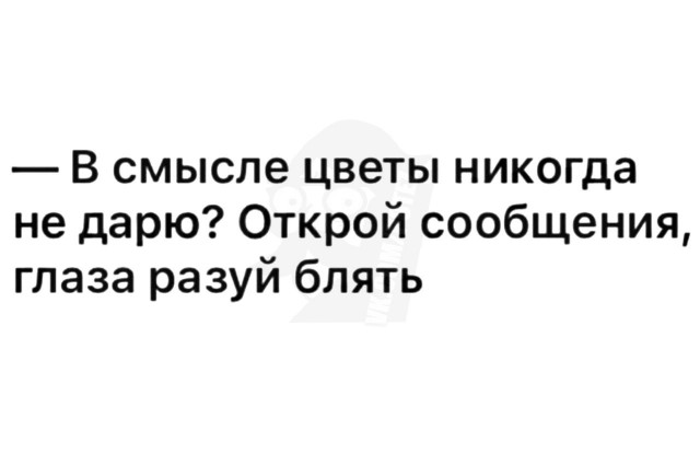 Почти афоризмы