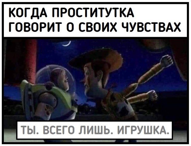 Немного жути на предстоящую неделю