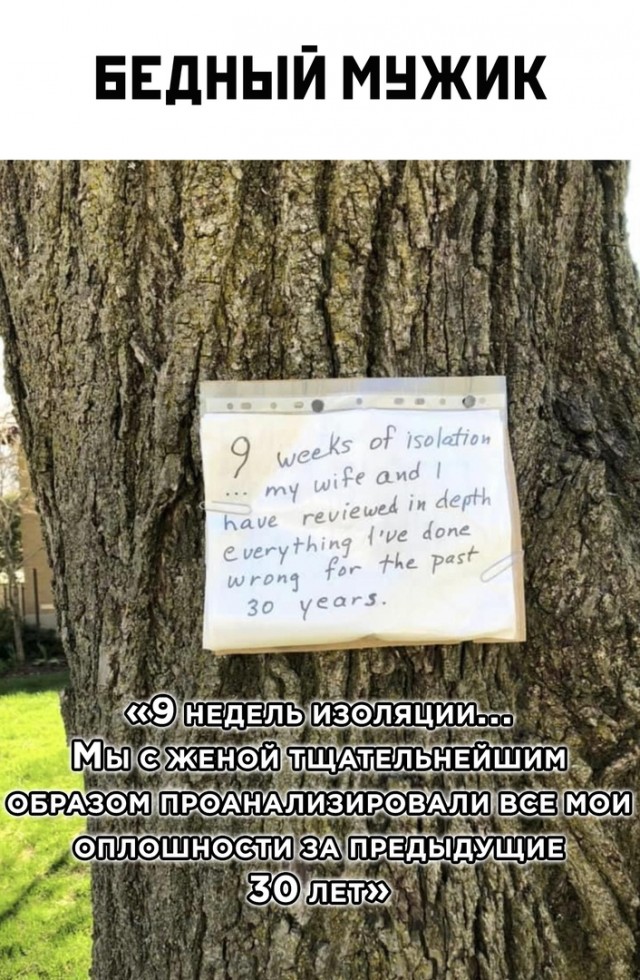 Продолжаем майский отрыв!