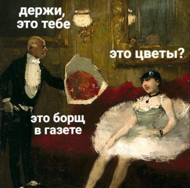 Немного картинок для настроения 02.06.20