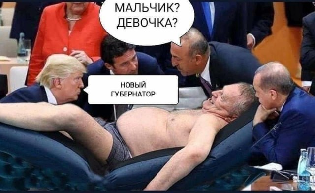 Хабаровский край не сдается (прямая трансляция)
