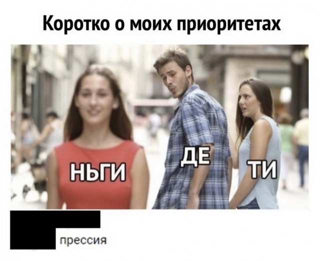 Бредзона 16.09.2020