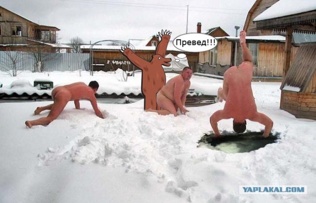 Фотожаба : Бешеные раки
