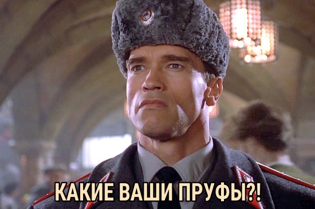Расстрел пленных