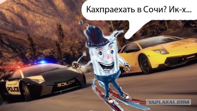 Конкурс на лучшую Фотожабу!