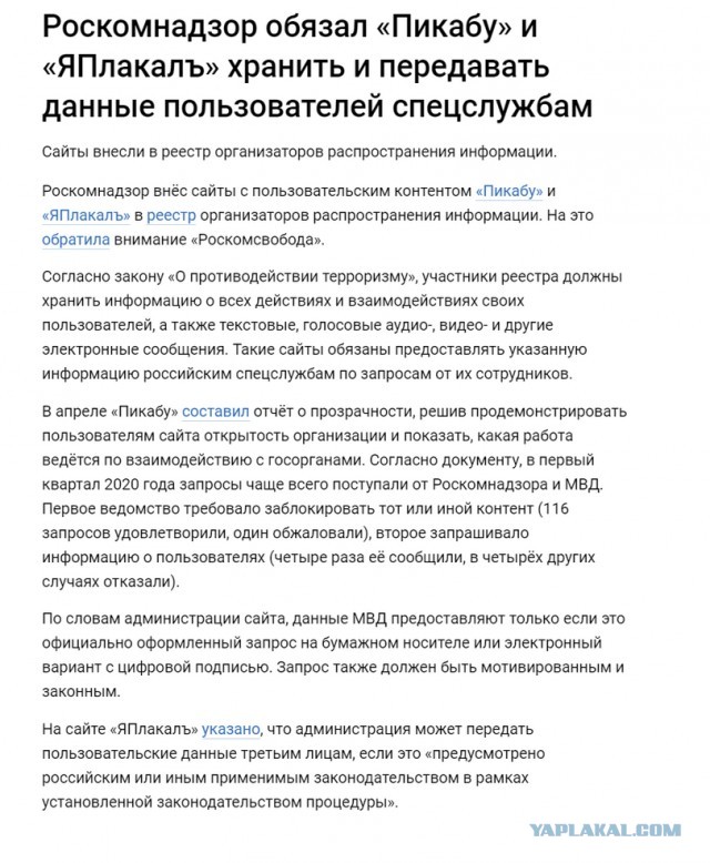 Толерантность 100-го уровня