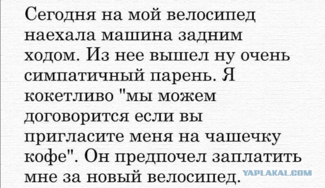 Немного картинок для настроения 12.11.20