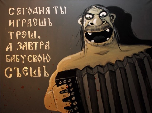 4 картинки