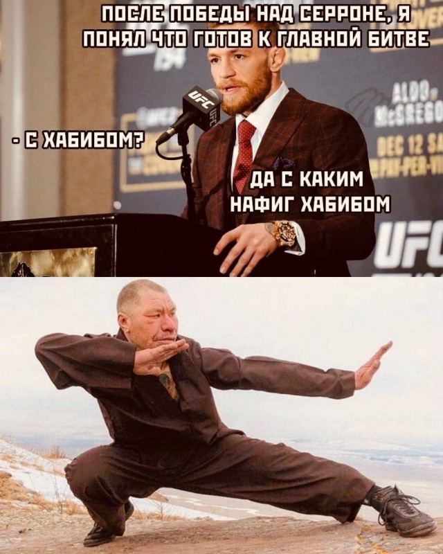 Картинки и мемы для настроения 010