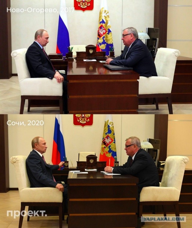 Вот такой кабинет!