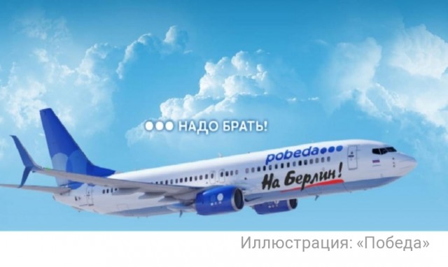 17 января Навальный возвращается в Россию. Он ведь и не уезжал...