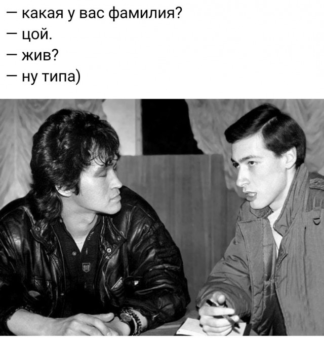 Музыкальная пауза