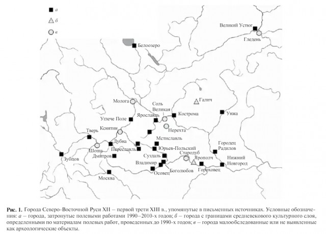 «Злой город». Как маленький Козельск стал большой проблемой Батыя