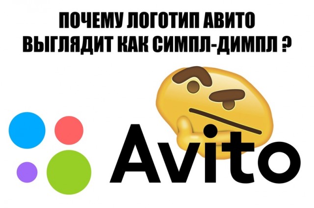 Картинки и мемы для настроения 02.06.2021