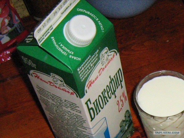 Манты от Дженибека.