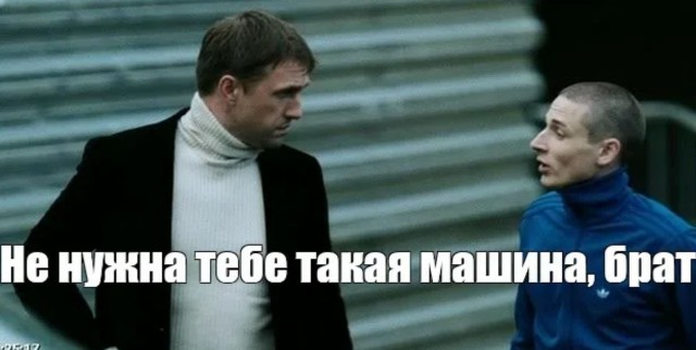 Новый вид мошенничества? Снова Авито...