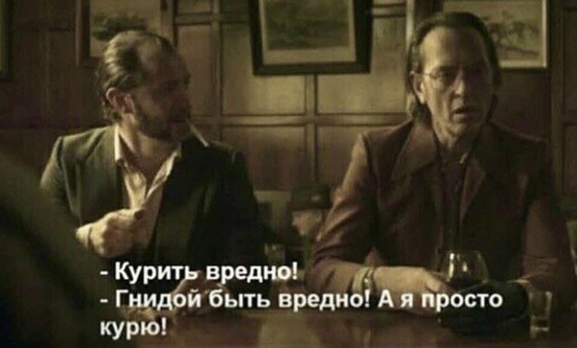 Алкопост 07.08.21