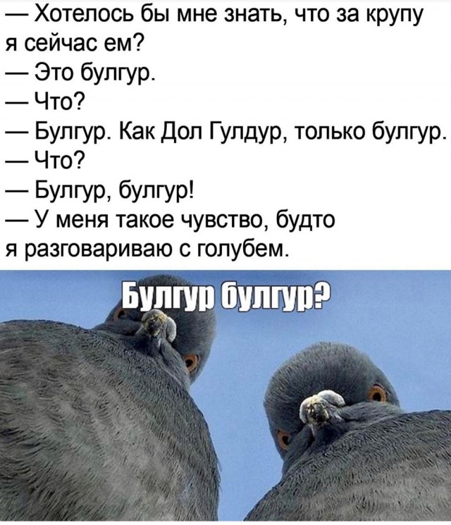 Всяческие картинки 19.10.2021