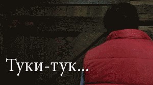 Жизнь в пригороде в восточной Польше