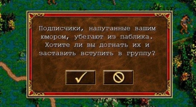 Картинки для поднятия настроения