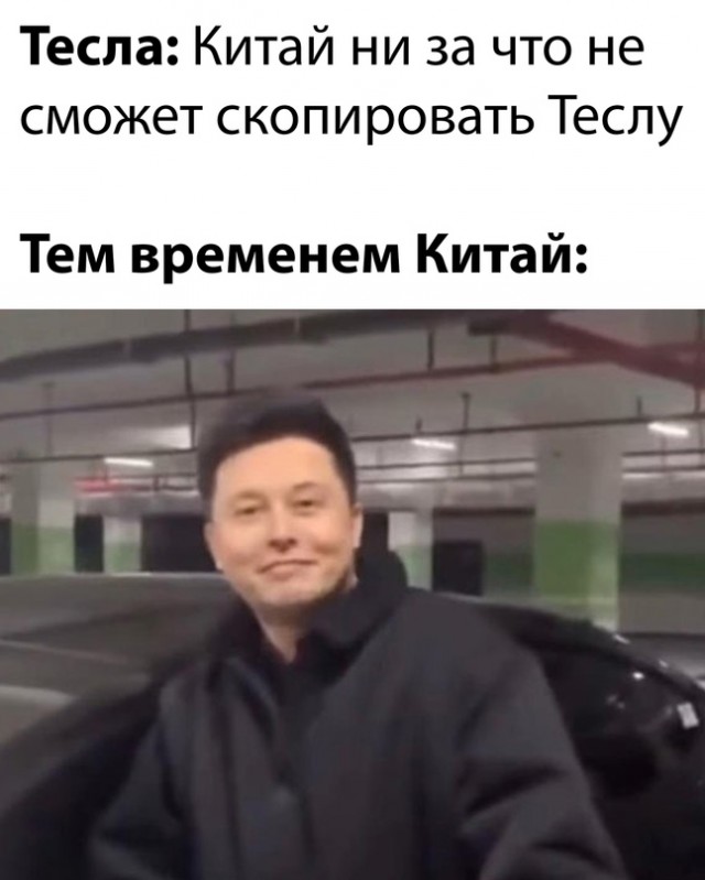 Весёлый полтишок 19.12