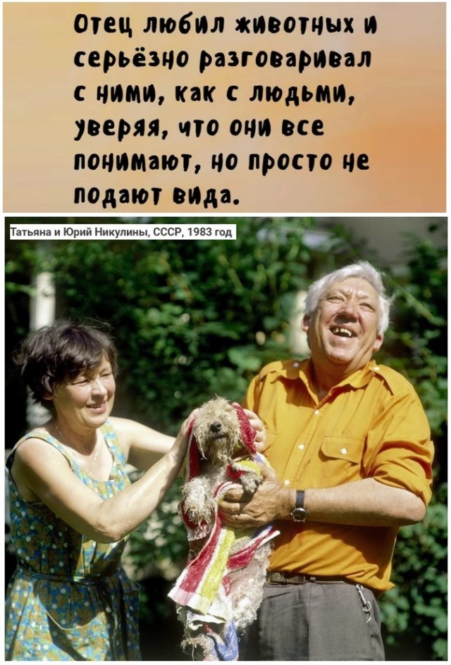 Картинки с надписями и всякие жизненные фразы