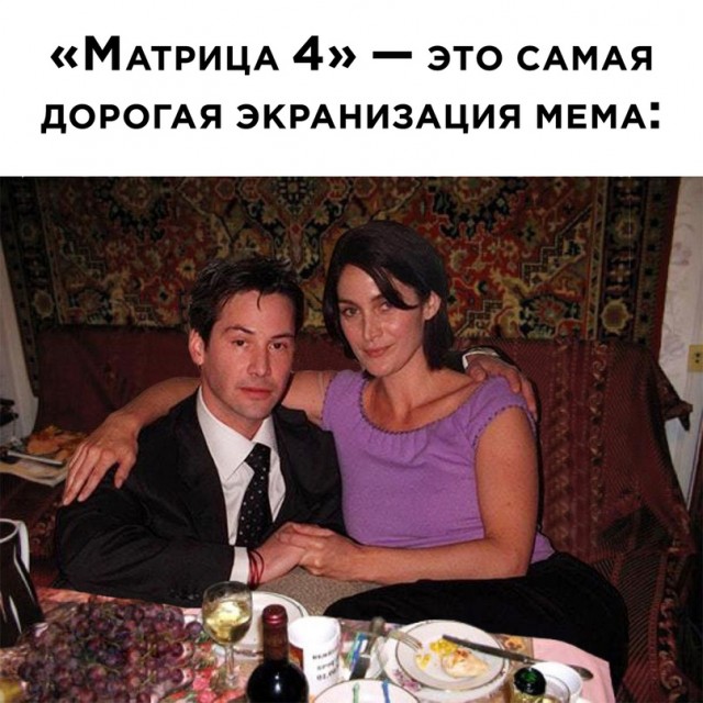 Картинки и мемы для настроения 27.01.2022